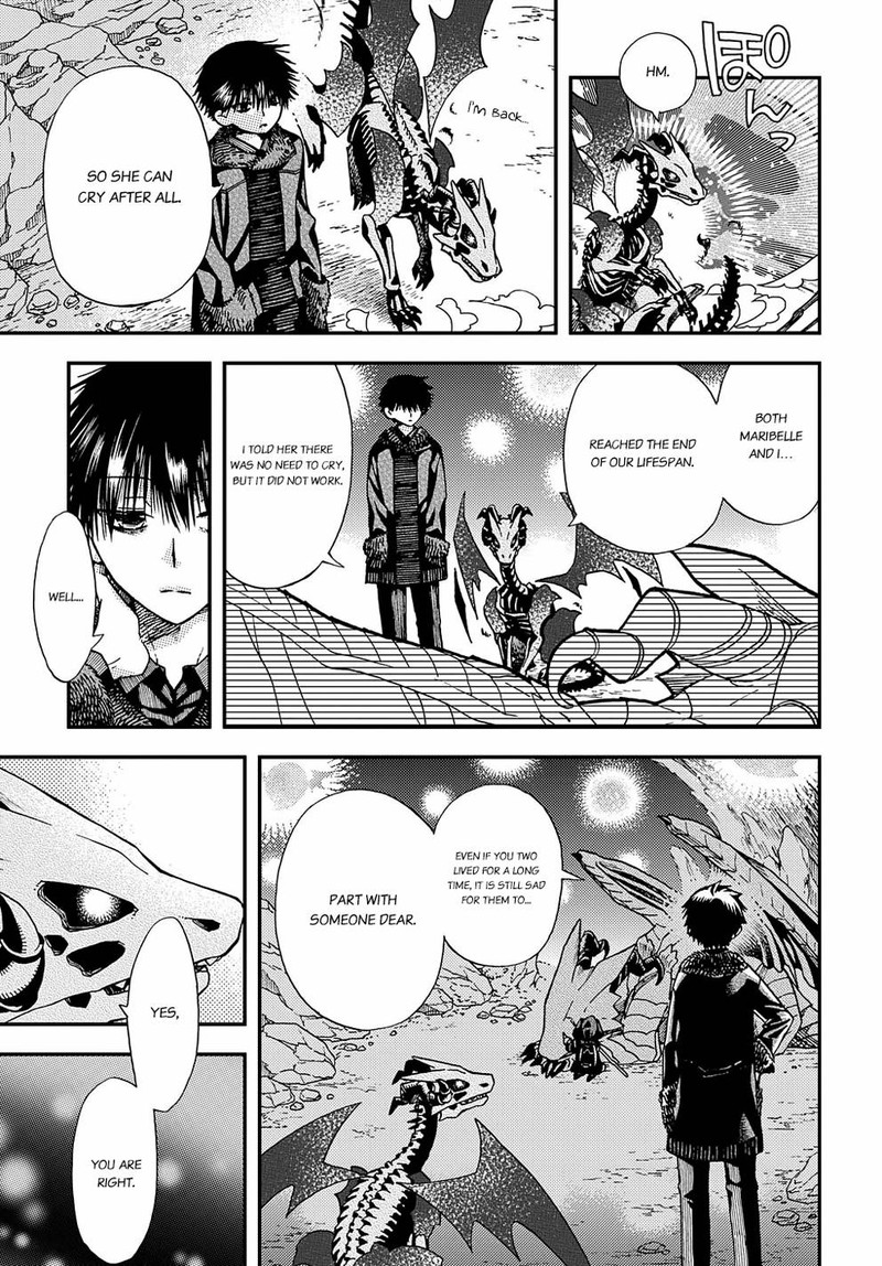 Hone Dragon No Mana Musume 6 23