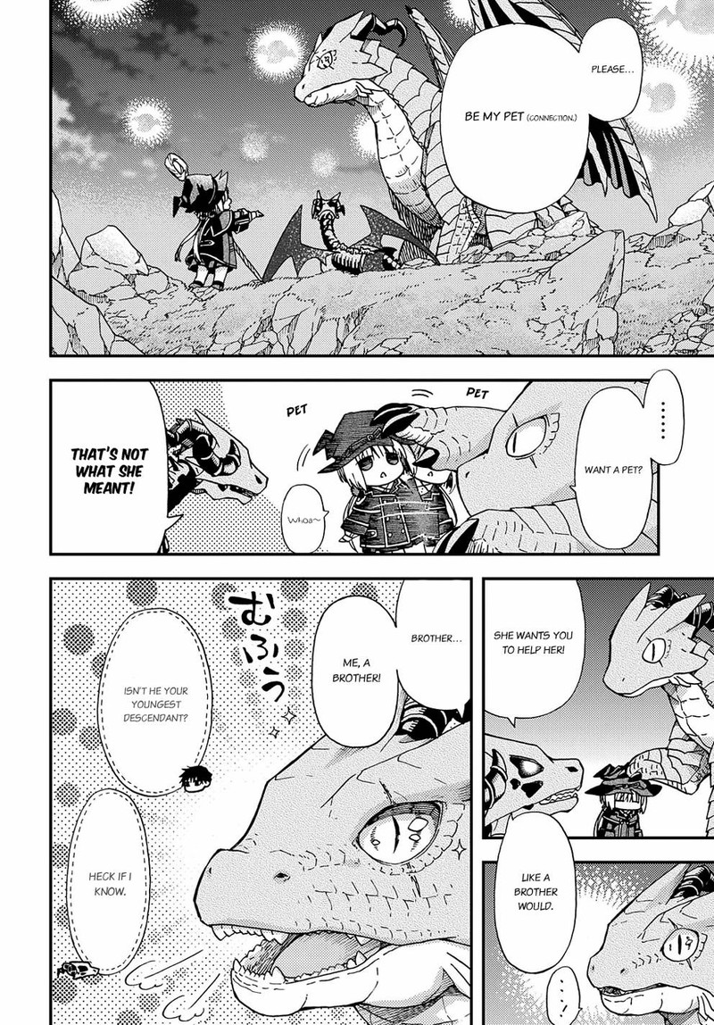 Hone Dragon No Mana Musume 6 26