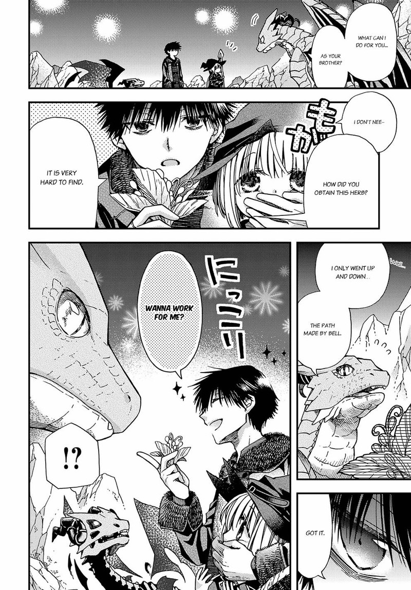 Hone Dragon No Mana Musume 6 28