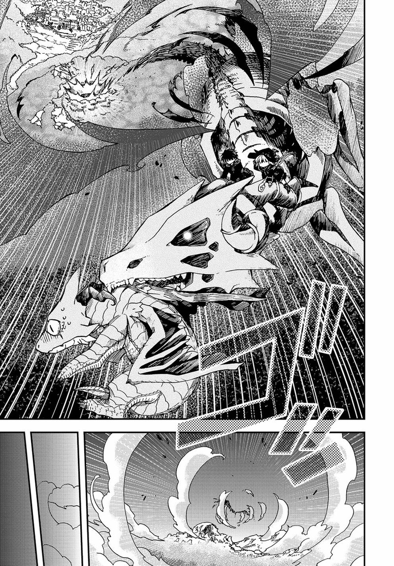 Hone Dragon No Mana Musume 6 3