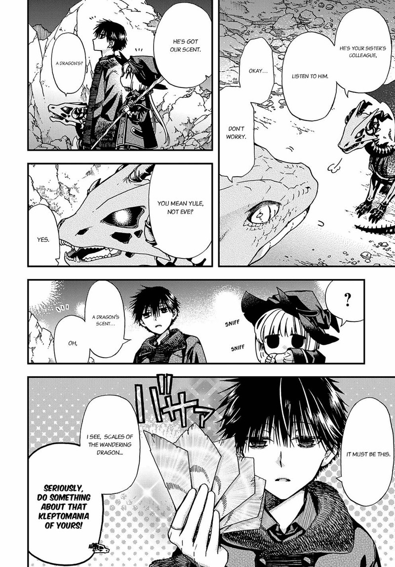 Hone Dragon No Mana Musume 6 30
