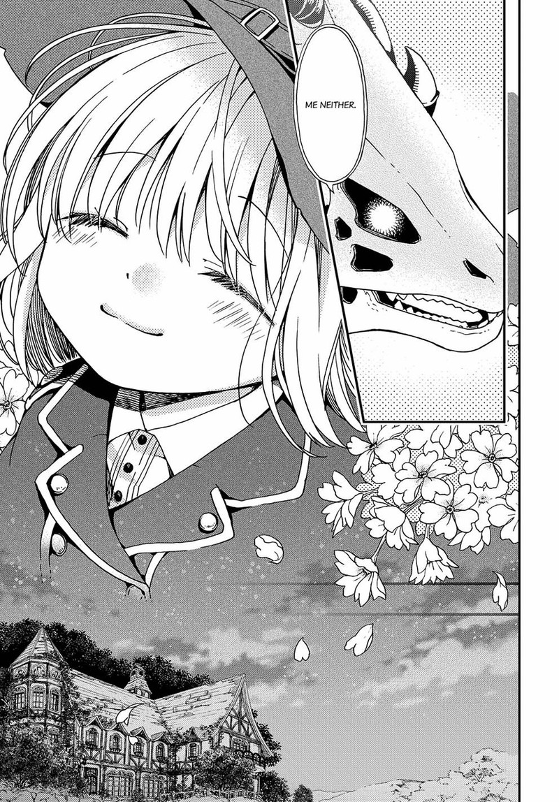 Hone Dragon No Mana Musume 6 35