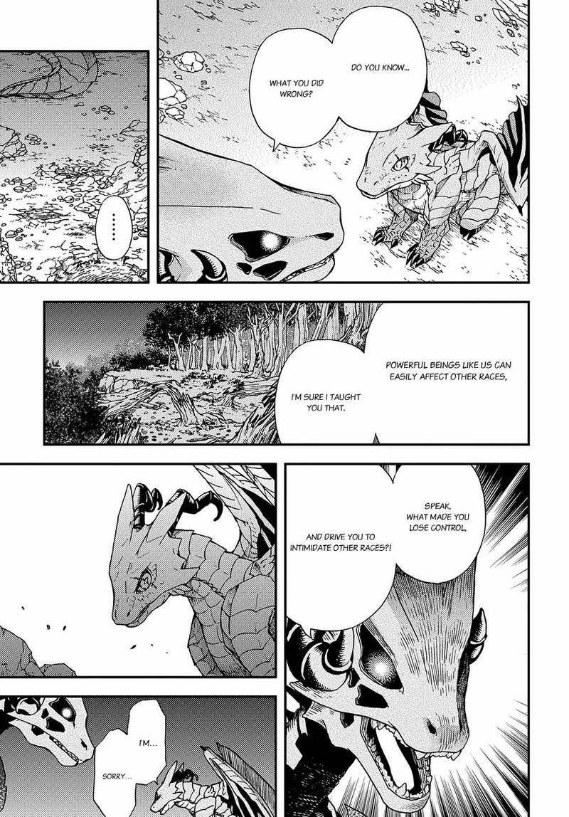Hone Dragon No Mana Musume 6 5