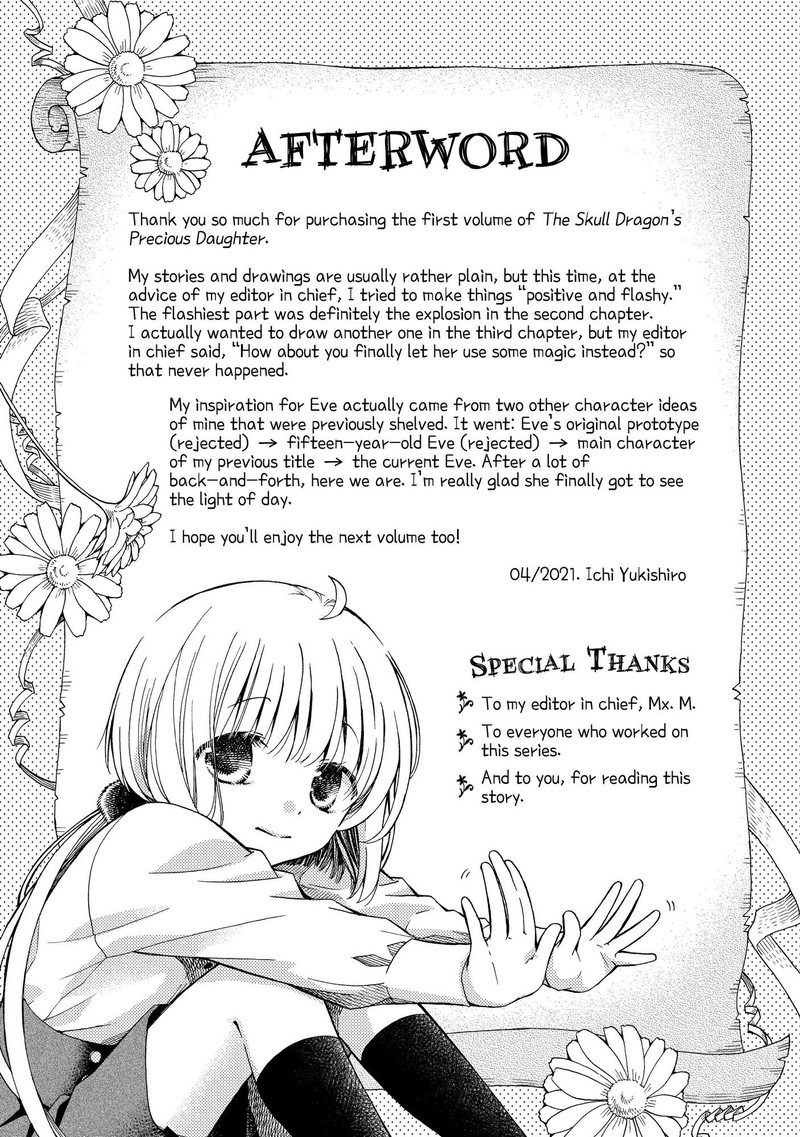 Hone Dragon No Mana Musume 6e 1