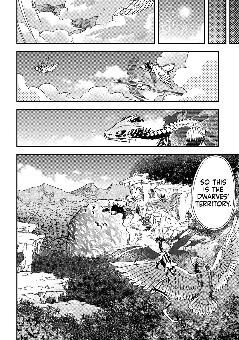 Hone Dragon No Mana Musume 9 10