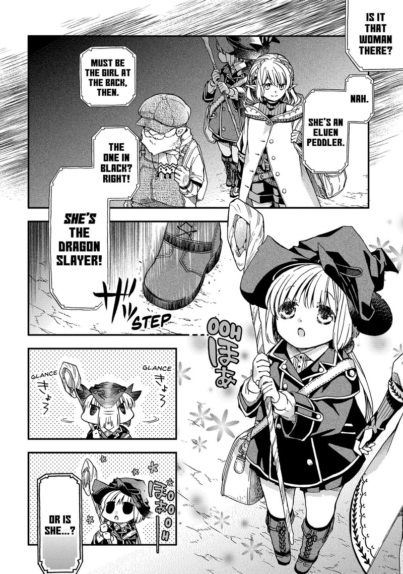 Hone Dragon No Mana Musume 9 12