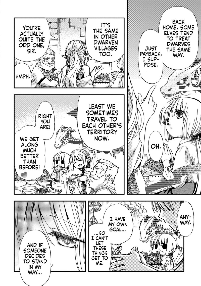 Hone Dragon No Mana Musume 9 22
