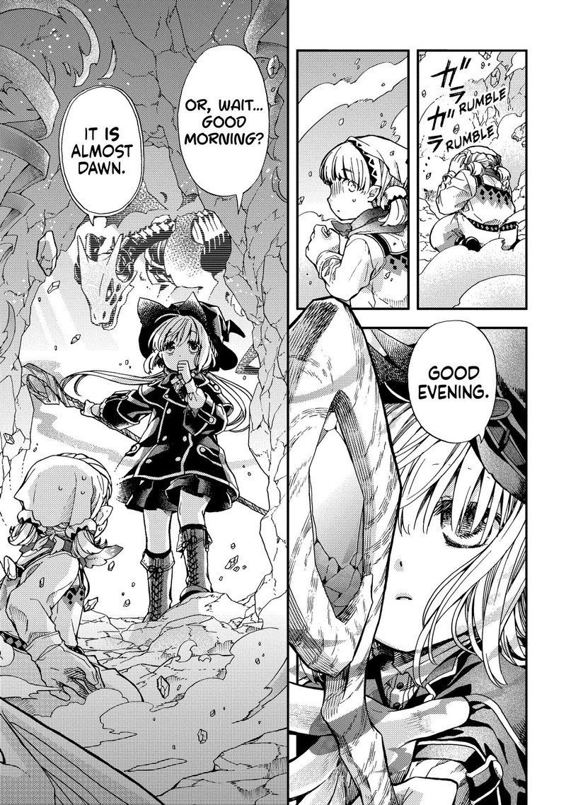 Hone Dragon No Mana Musume 9 27