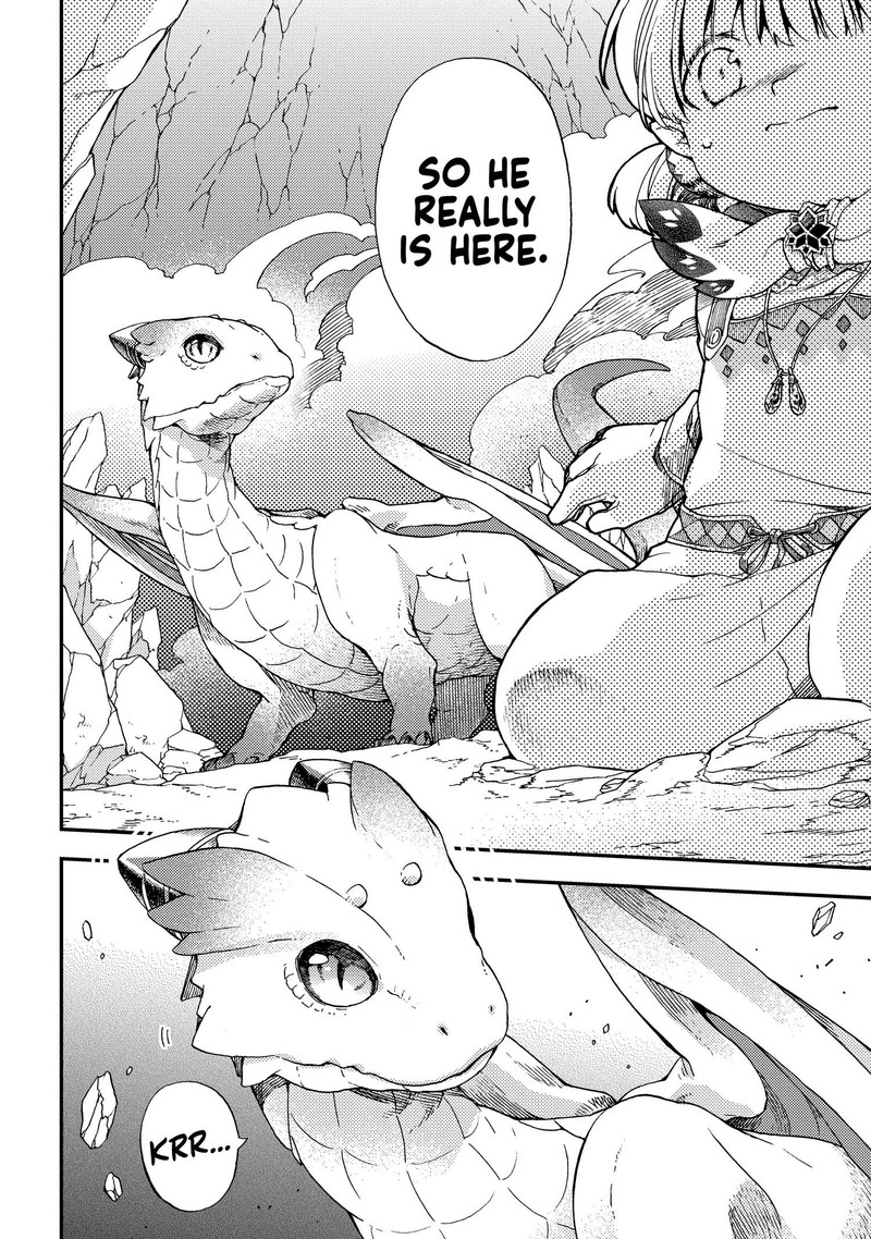 Hone Dragon No Mana Musume 9 28