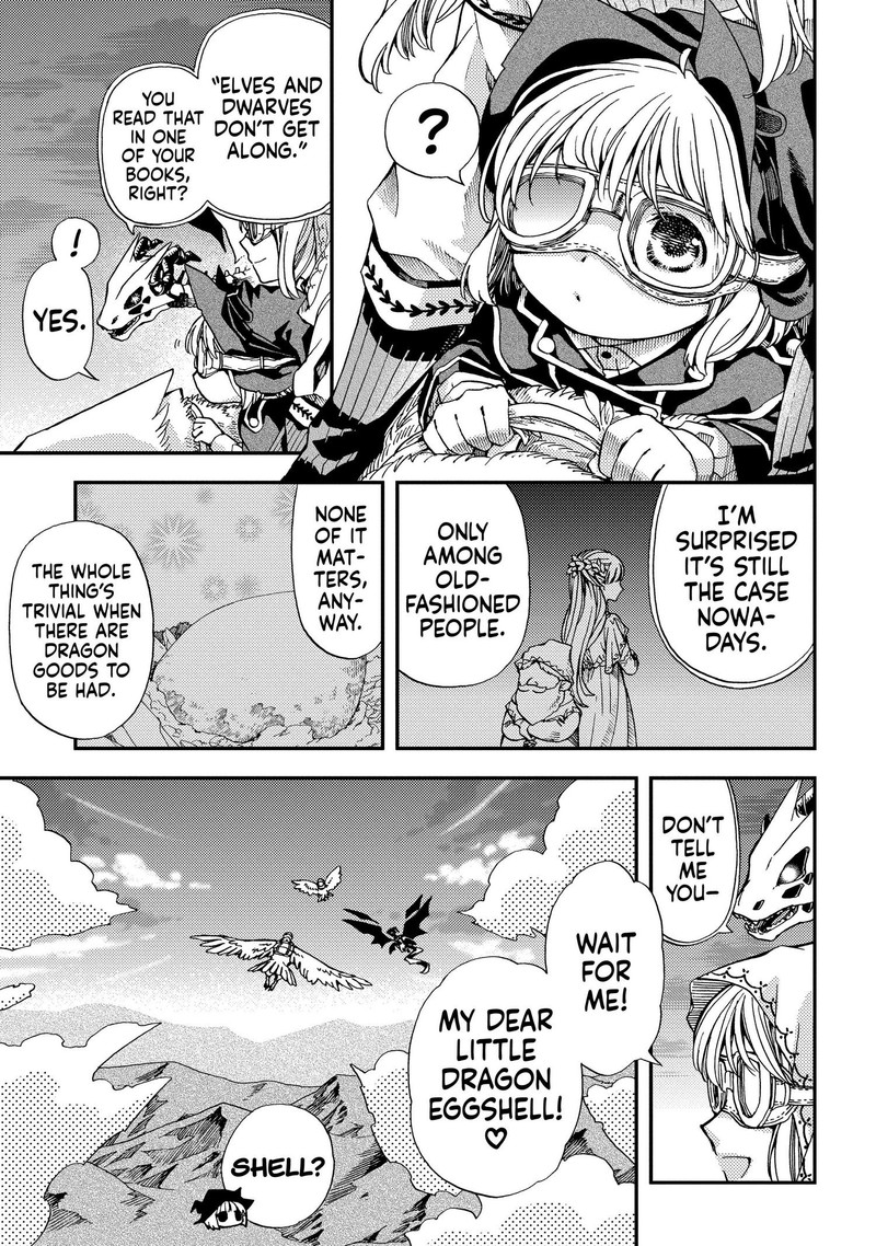 Hone Dragon No Mana Musume 9 9