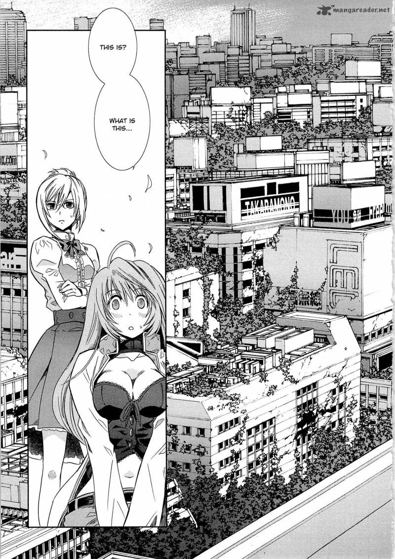 Honey Moon Logs Log Horizon 1 11