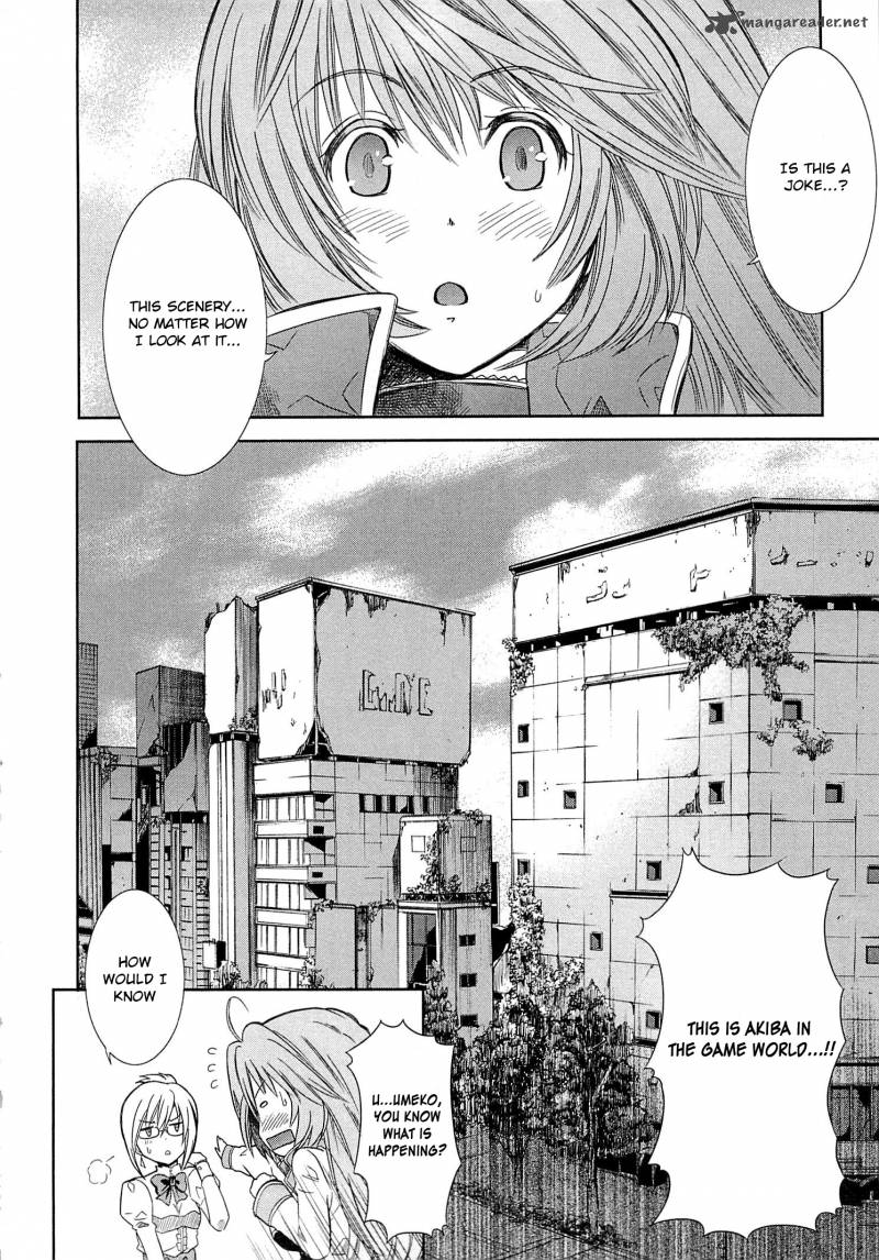 Honey Moon Logs Log Horizon 1 12