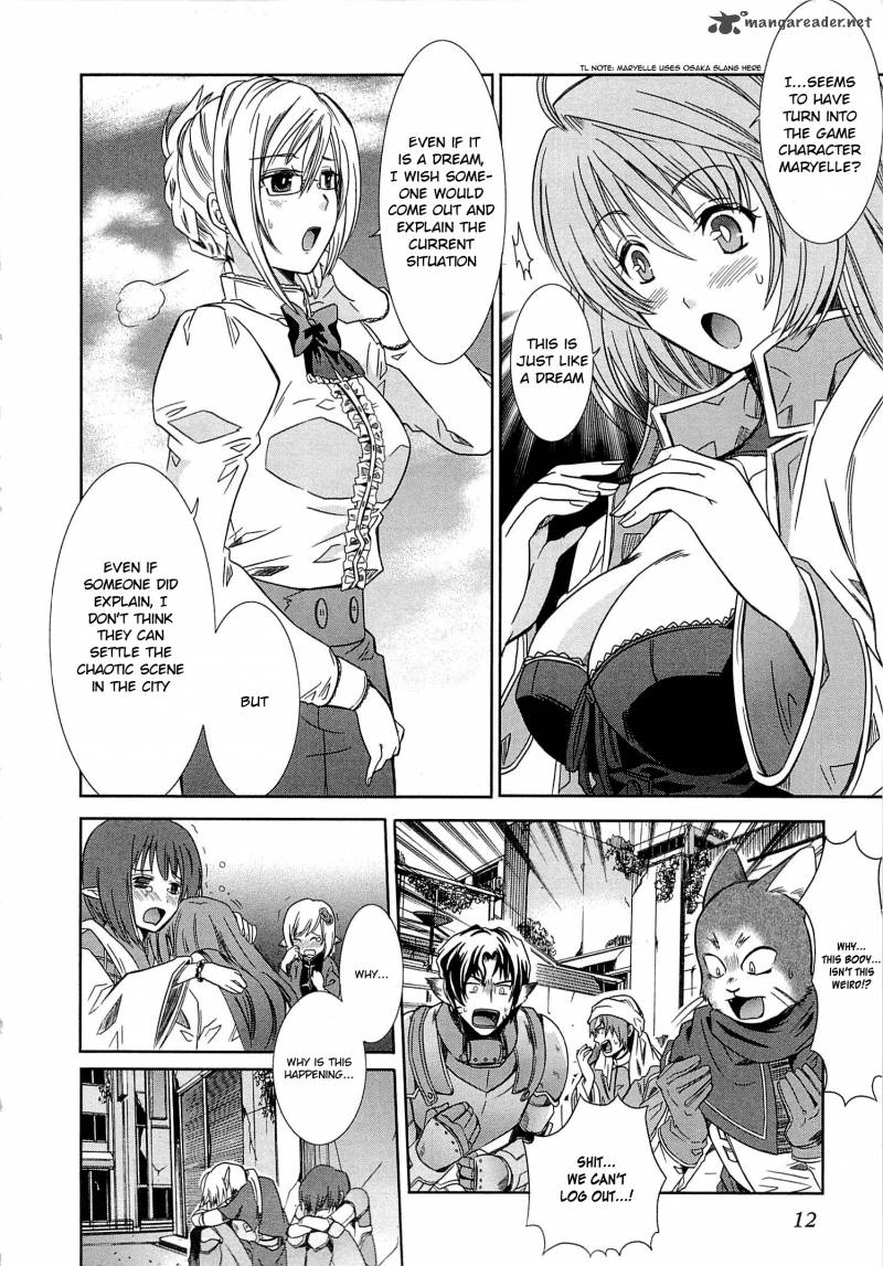 Honey Moon Logs Log Horizon 1 14