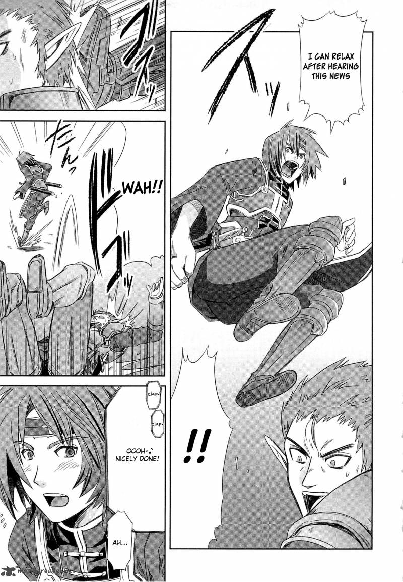 Honey Moon Logs Log Horizon 1 17