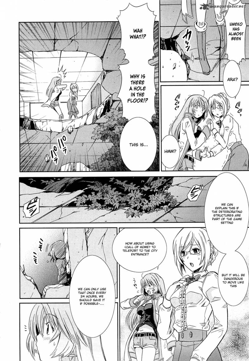 Honey Moon Logs Log Horizon 1 20