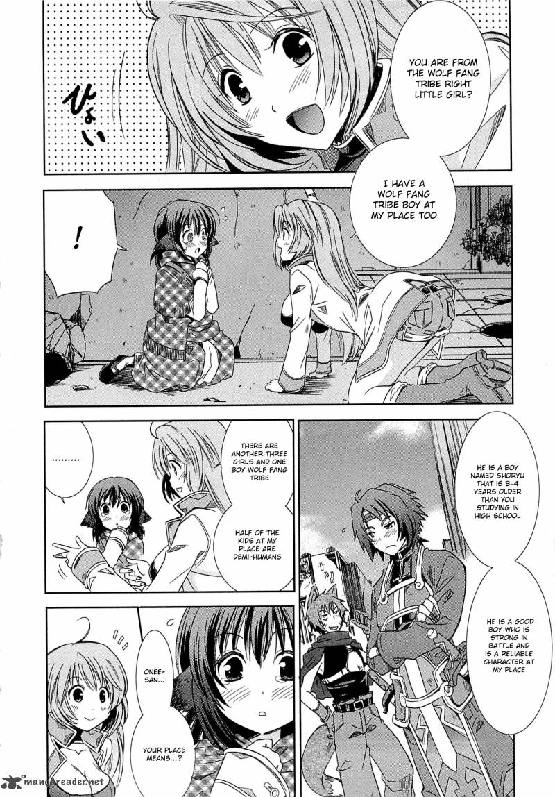 Honey Moon Logs Log Horizon 1 22
