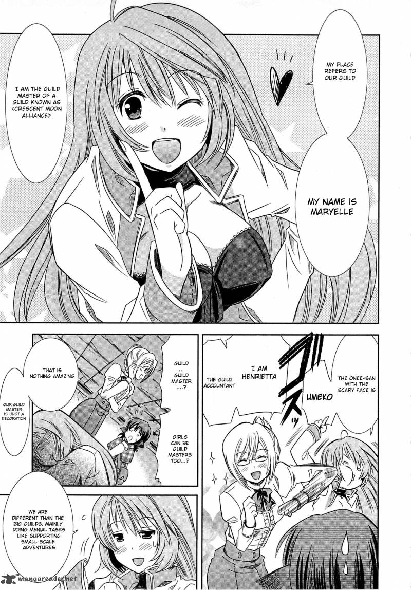 Honey Moon Logs Log Horizon 1 23