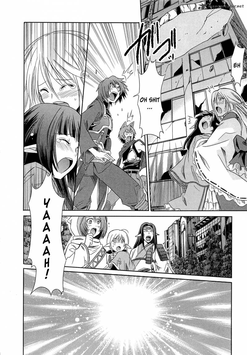 Honey Moon Logs Log Horizon 1 28