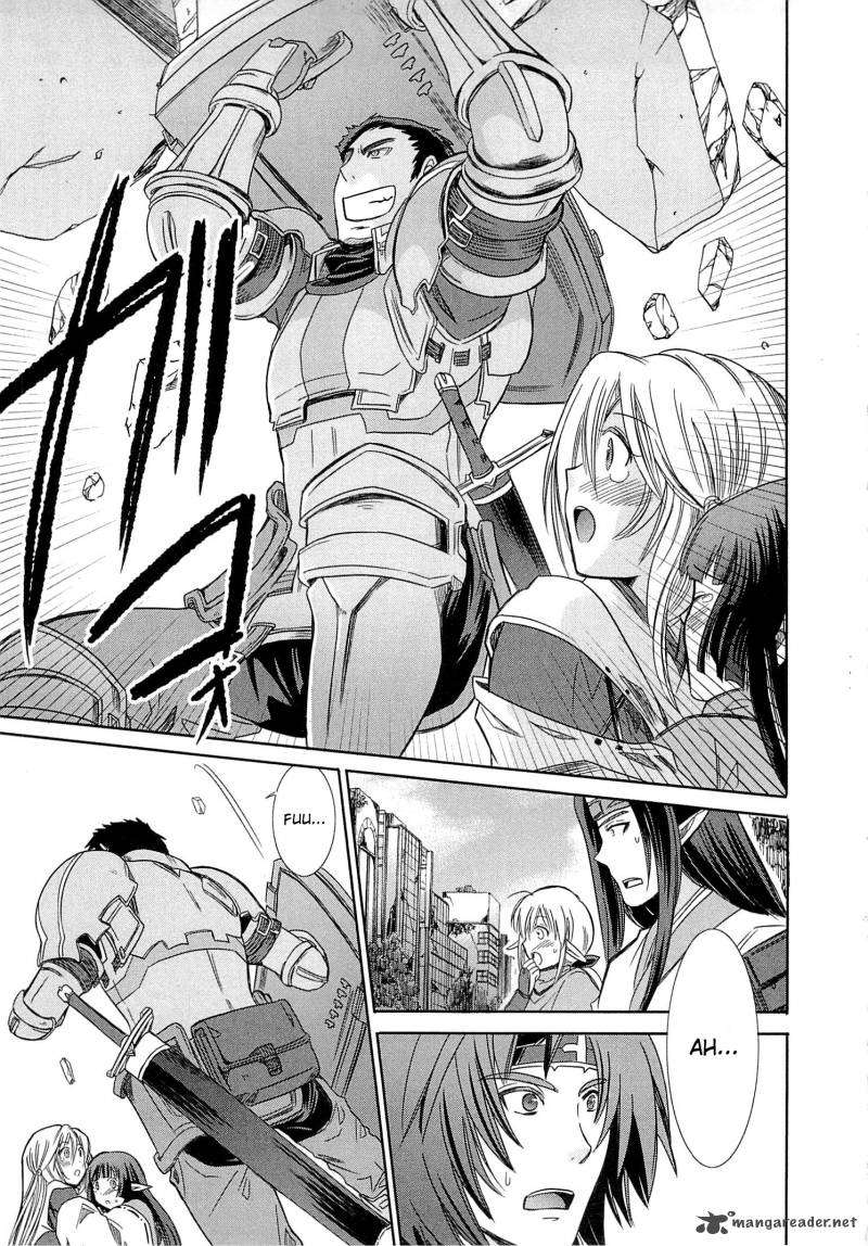 Honey Moon Logs Log Horizon 1 29