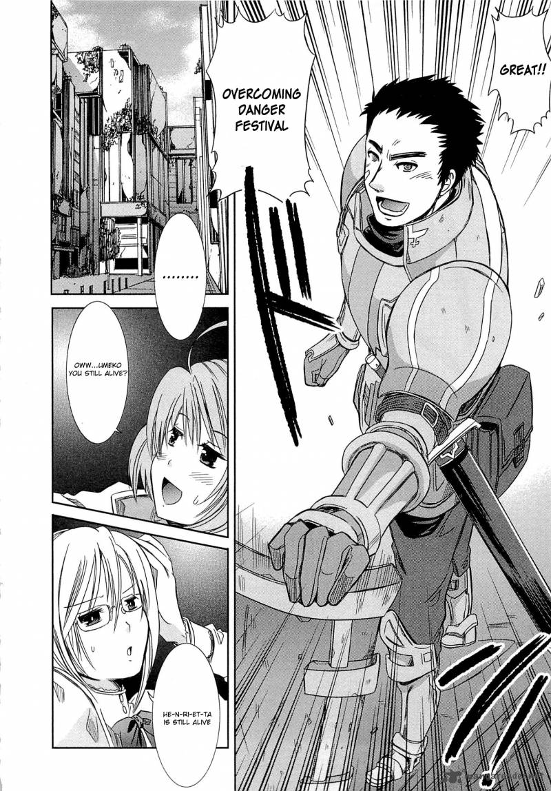 Honey Moon Logs Log Horizon 1 30