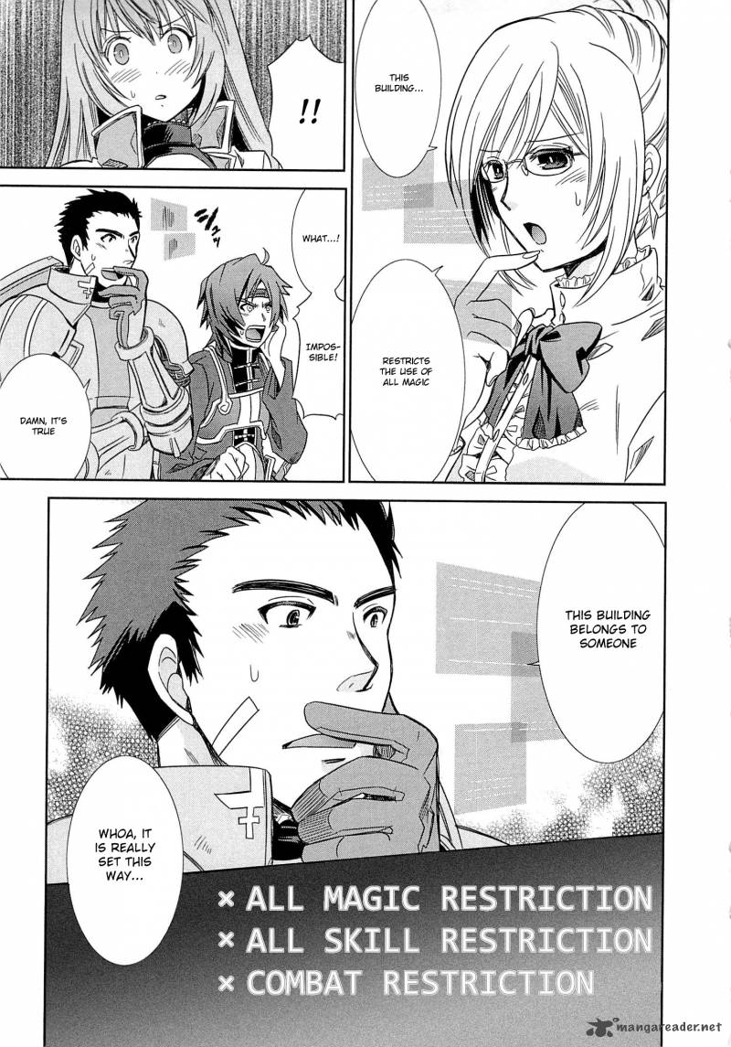 Honey Moon Logs Log Horizon 1 37