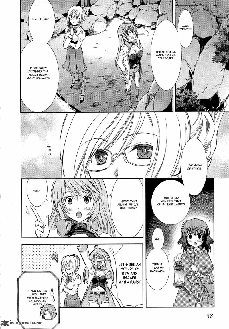 Honey Moon Logs Log Horizon 1 40