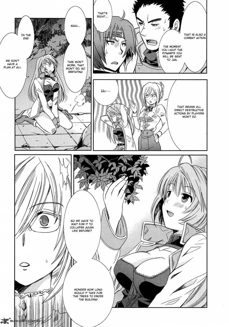 Honey Moon Logs Log Horizon 1 41