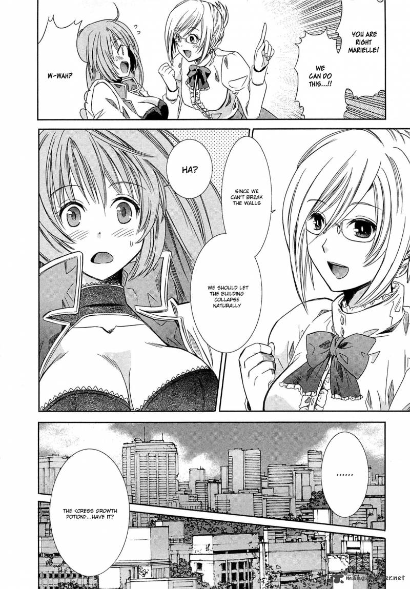 Honey Moon Logs Log Horizon 1 42