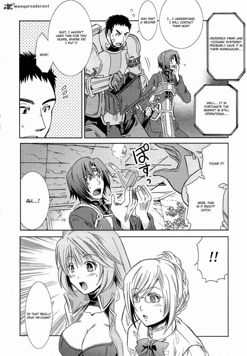Honey Moon Logs Log Horizon 1 44