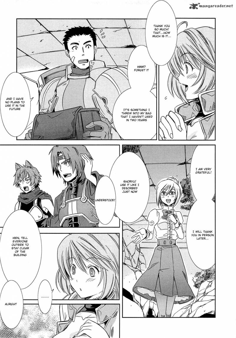 Honey Moon Logs Log Horizon 1 45