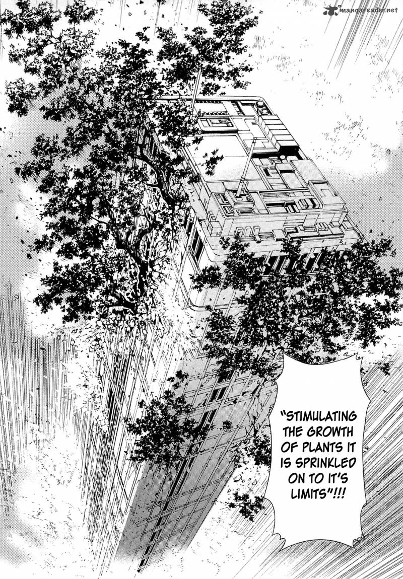 Honey Moon Logs Log Horizon 1 49