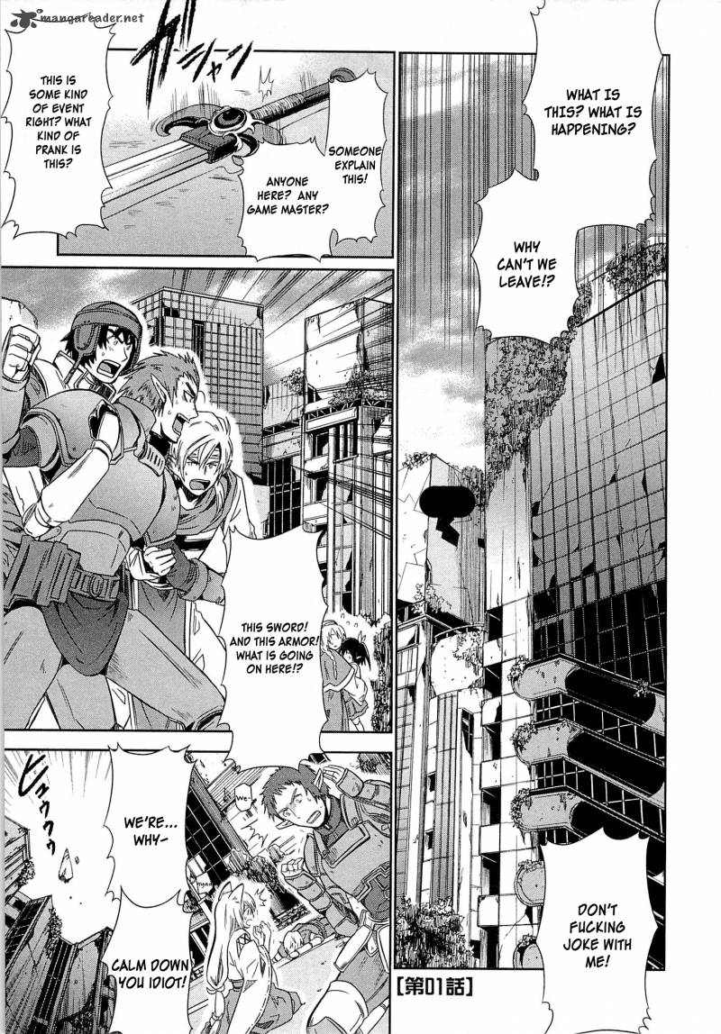 Honey Moon Logs Log Horizon 1 5