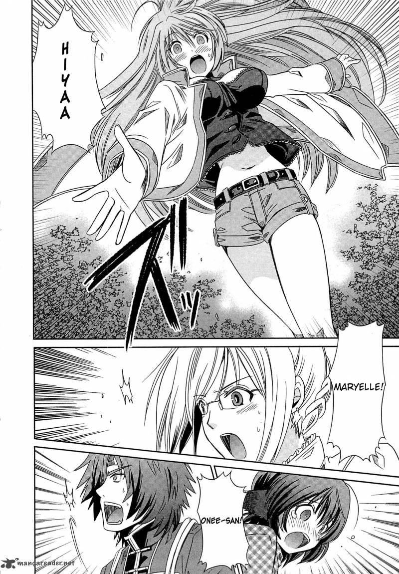 Honey Moon Logs Log Horizon 1 52