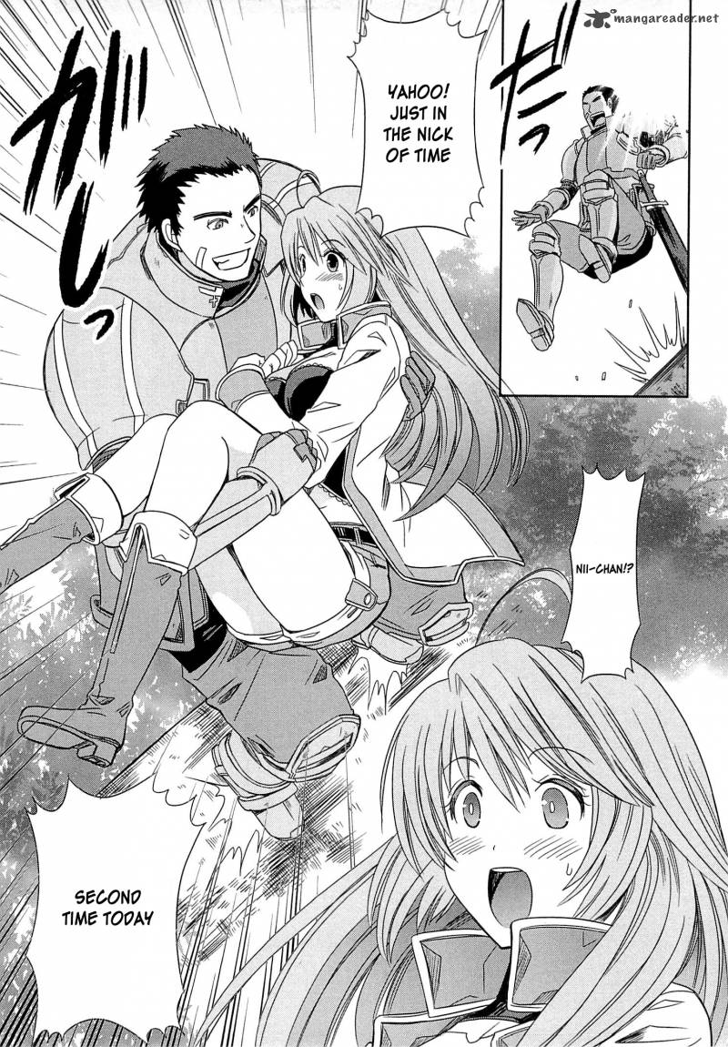 Honey Moon Logs Log Horizon 1 53