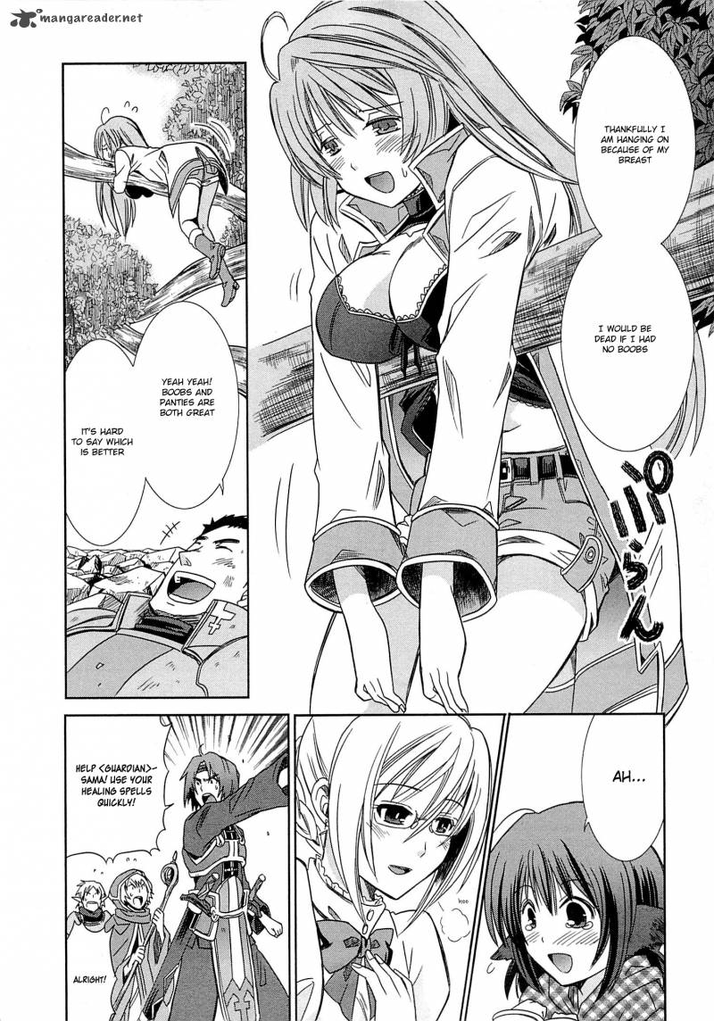 Honey Moon Logs Log Horizon 1 58