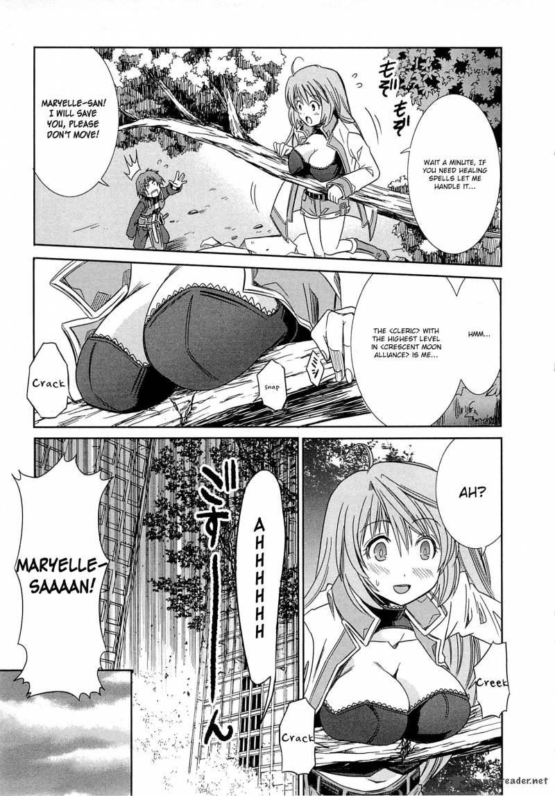 Honey Moon Logs Log Horizon 1 59