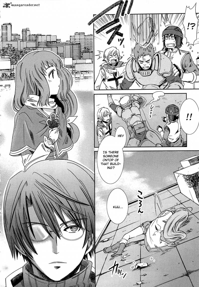 Honey Moon Logs Log Horizon 1 6