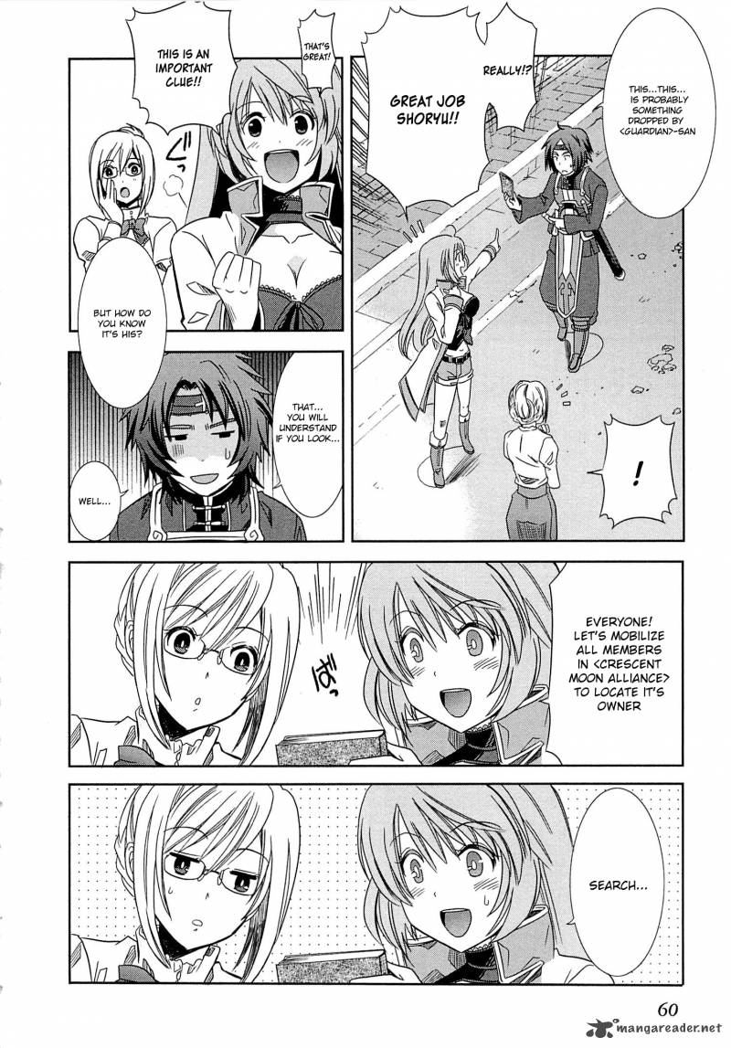 Honey Moon Logs Log Horizon 1 61