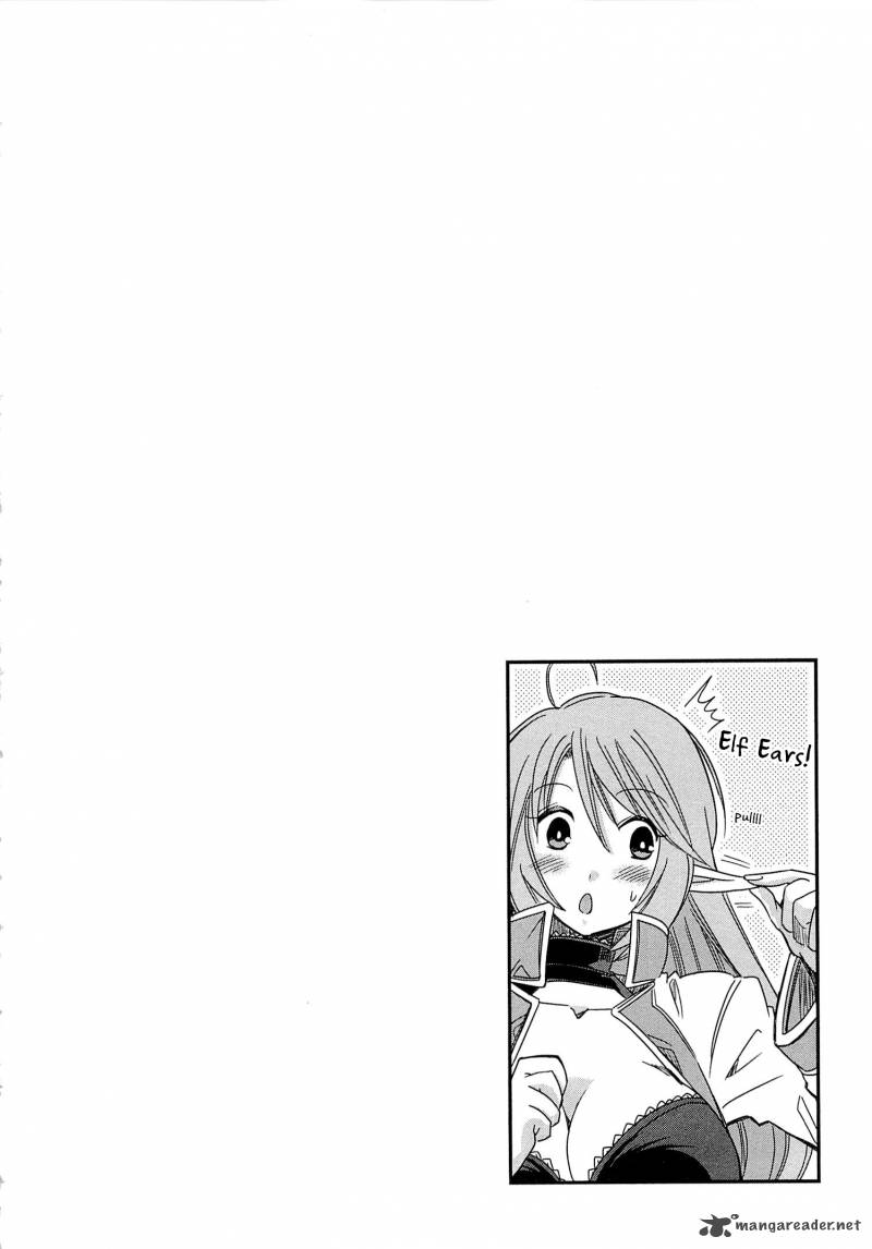Honey Moon Logs Log Horizon 1 65
