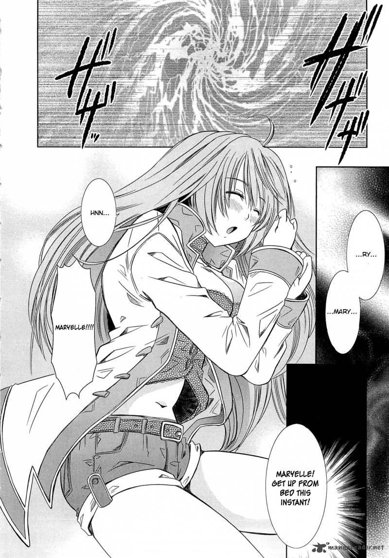 Honey Moon Logs Log Horizon 1 8