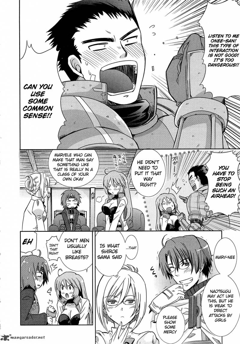 Honey Moon Logs Log Horizon 2 10