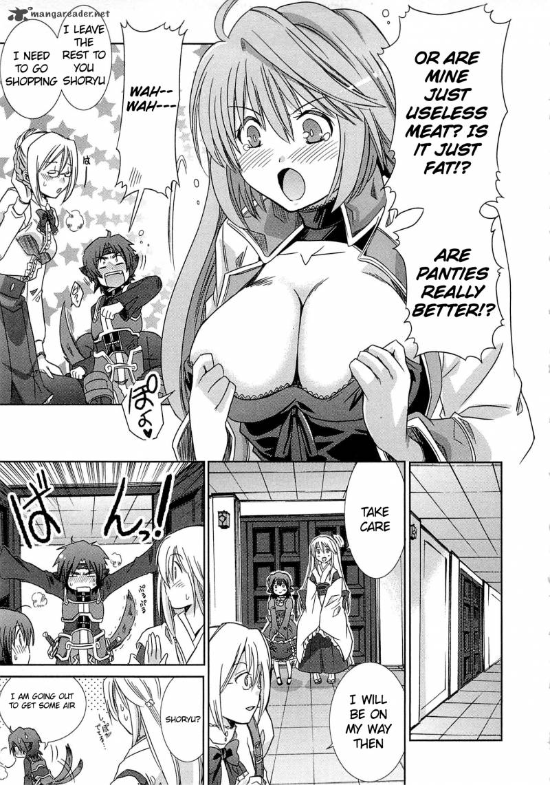 Honey Moon Logs Log Horizon 2 11