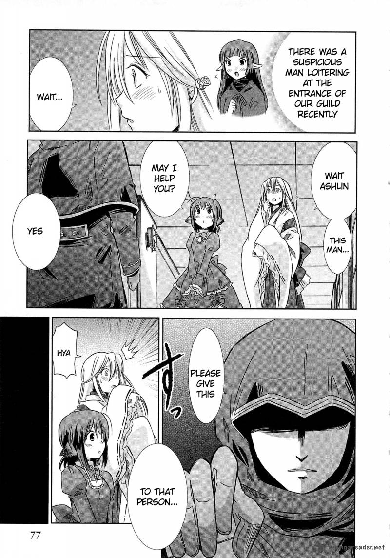 Honey Moon Logs Log Horizon 2 13