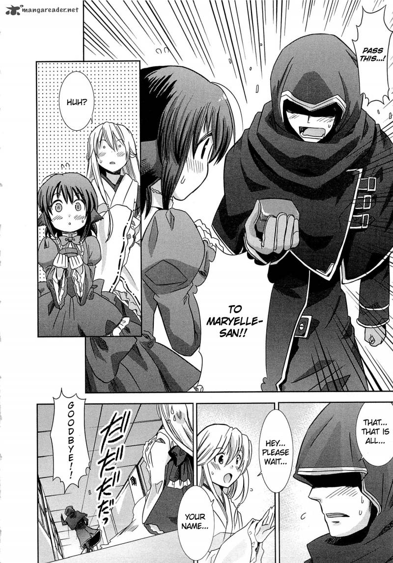 Honey Moon Logs Log Horizon 2 14