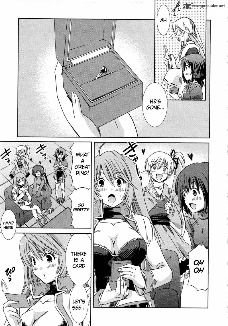 Honey Moon Logs Log Horizon 2 15