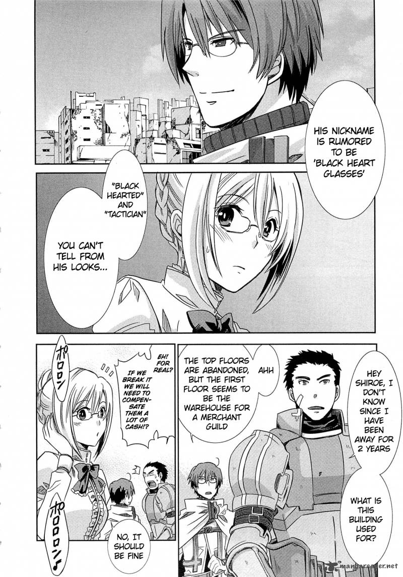 Honey Moon Logs Log Horizon 2 20