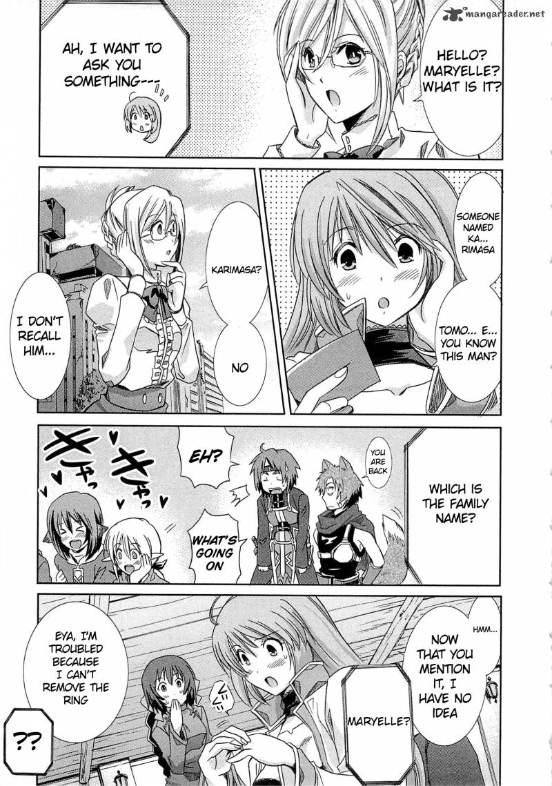 Honey Moon Logs Log Horizon 2 21