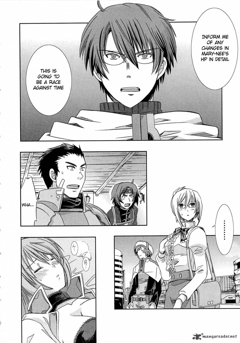 Honey Moon Logs Log Horizon 2 32