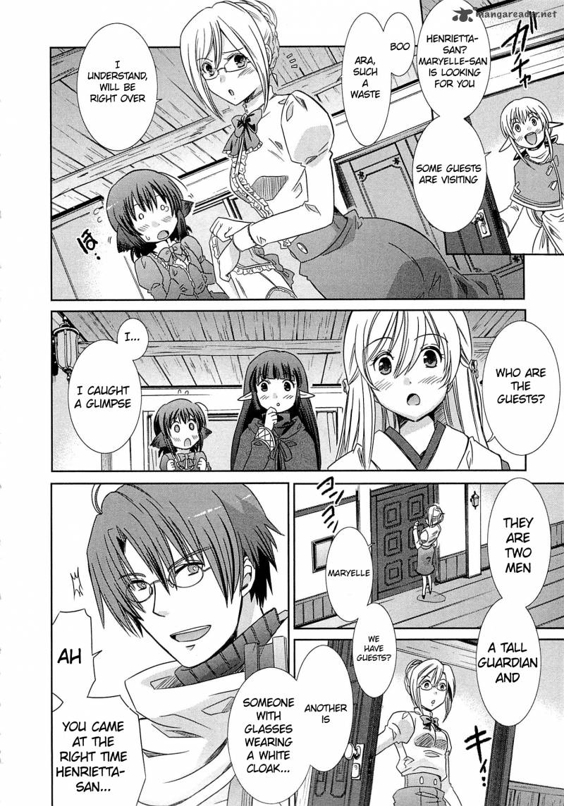 Honey Moon Logs Log Horizon 2 4