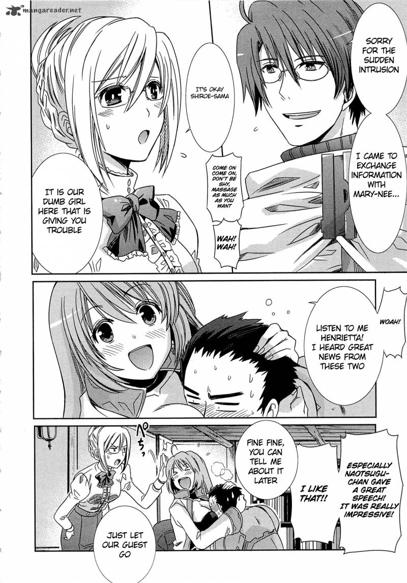 Honey Moon Logs Log Horizon 2 6